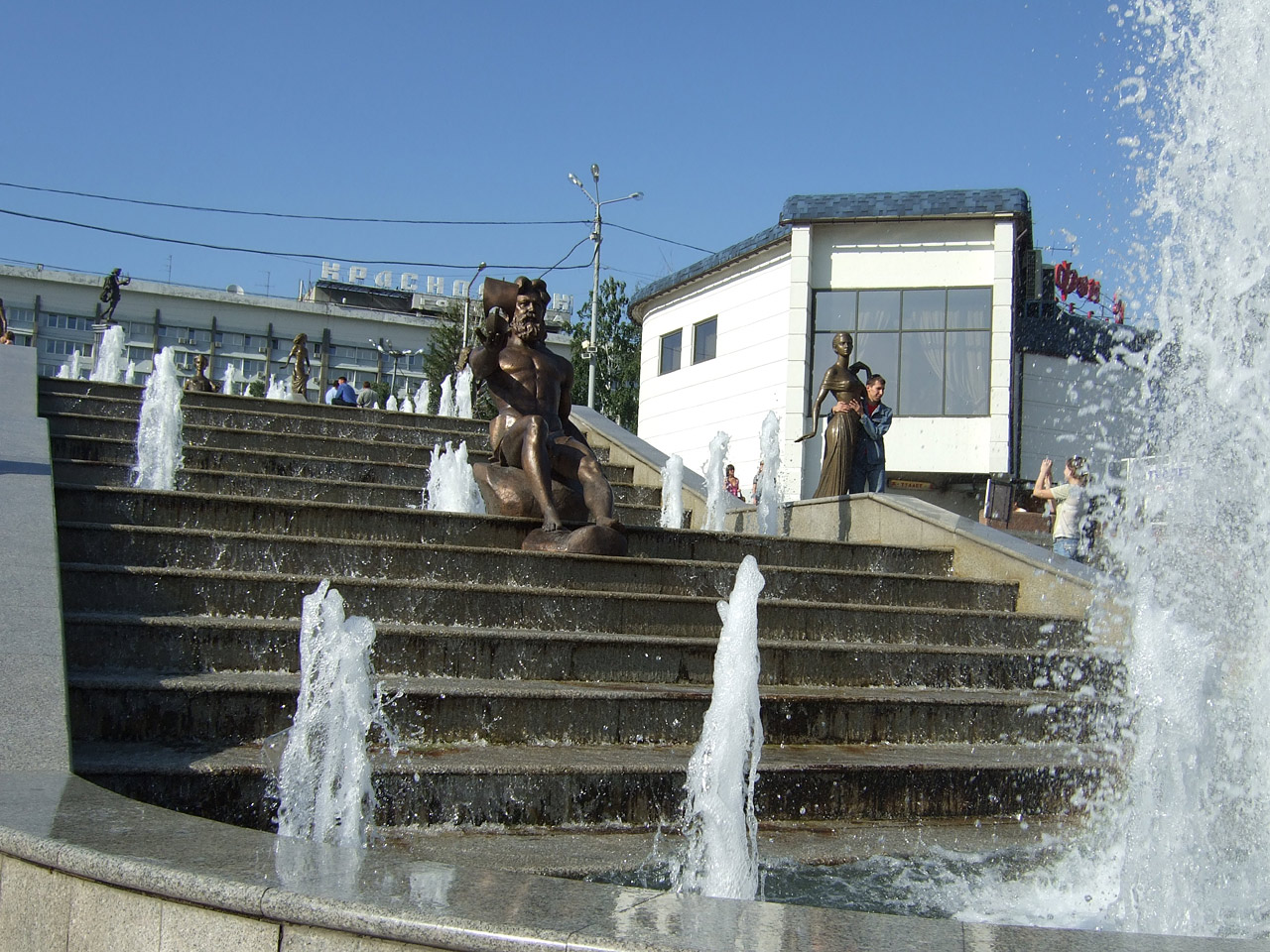 Krasnoyarsk